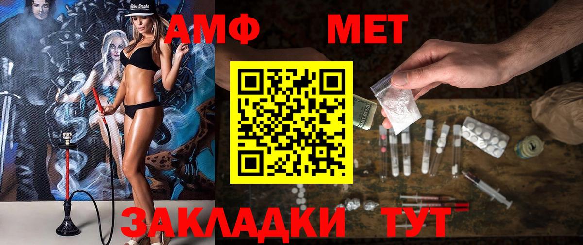 КОКАИН Кимовск