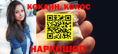 марки lsd Краснодар