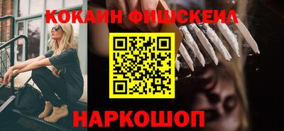 прущий лед Краснознаменск