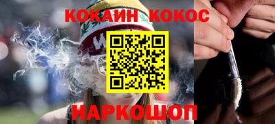 марки lsd Краснодар
