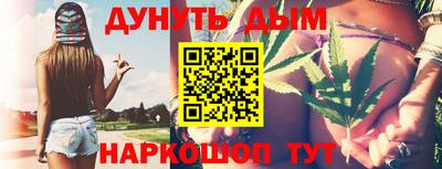 марки lsd Краснодар