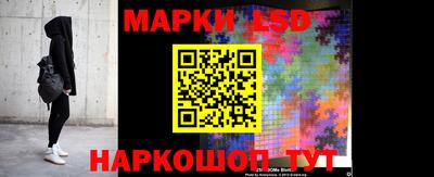 метадон Краснокаменск