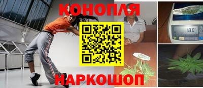 метадон Краснокаменск