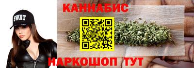 марки lsd Краснодар
