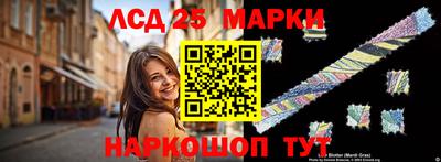 метадон Краснокаменск