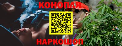 прущий лед Краснознаменск