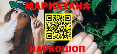 прущий лед Краснознаменск