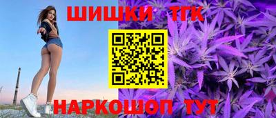 марки lsd Краснодар