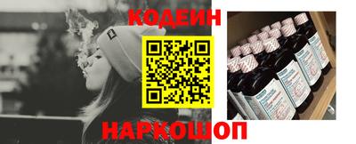 марки lsd Краснодар