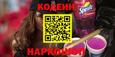 марки lsd Краснодар