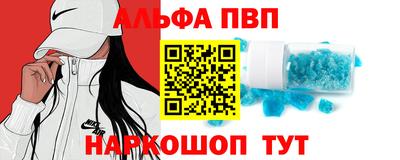 марки lsd Краснодар