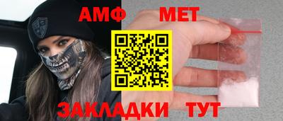 прущий лед Краснознаменск