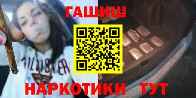прущий лед Краснознаменск