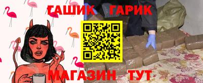 прущий лед Краснознаменск