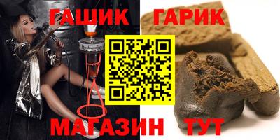 марки lsd Краснодар