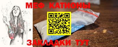 марки lsd Краснодар